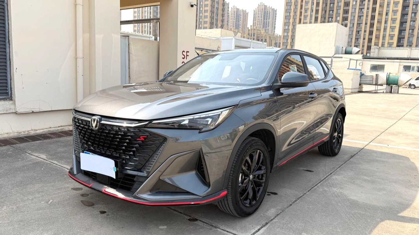 Changan X5 PLUS 2024 1.5T DCT Pioneer Type