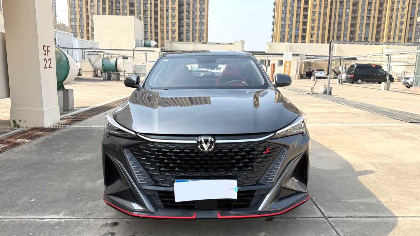 Changan X5 PLUS 2024 1.5T DCT Pioneer Type