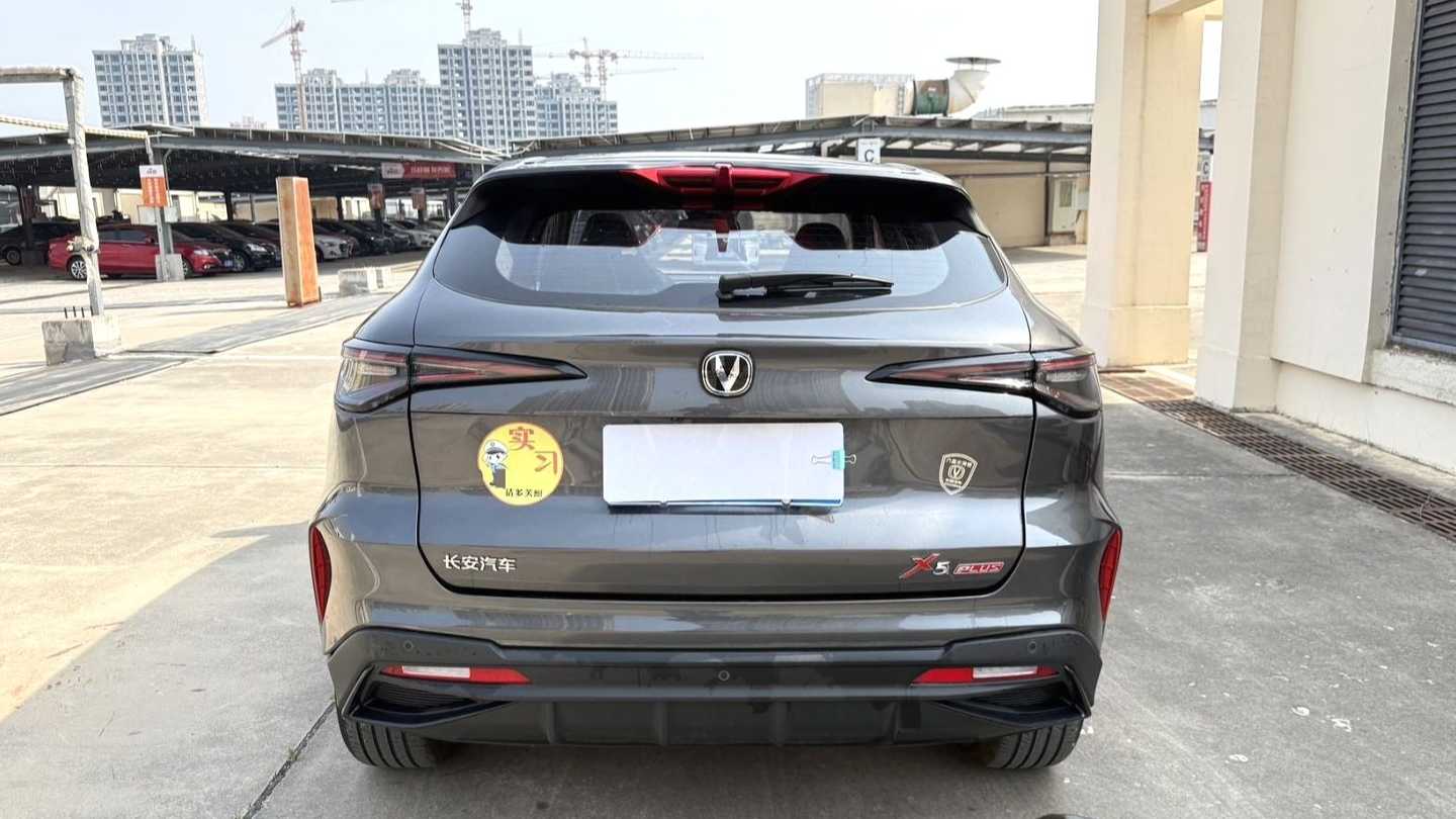 Changan X5 PLUS 2024 1.5T DCT Pioneer Type