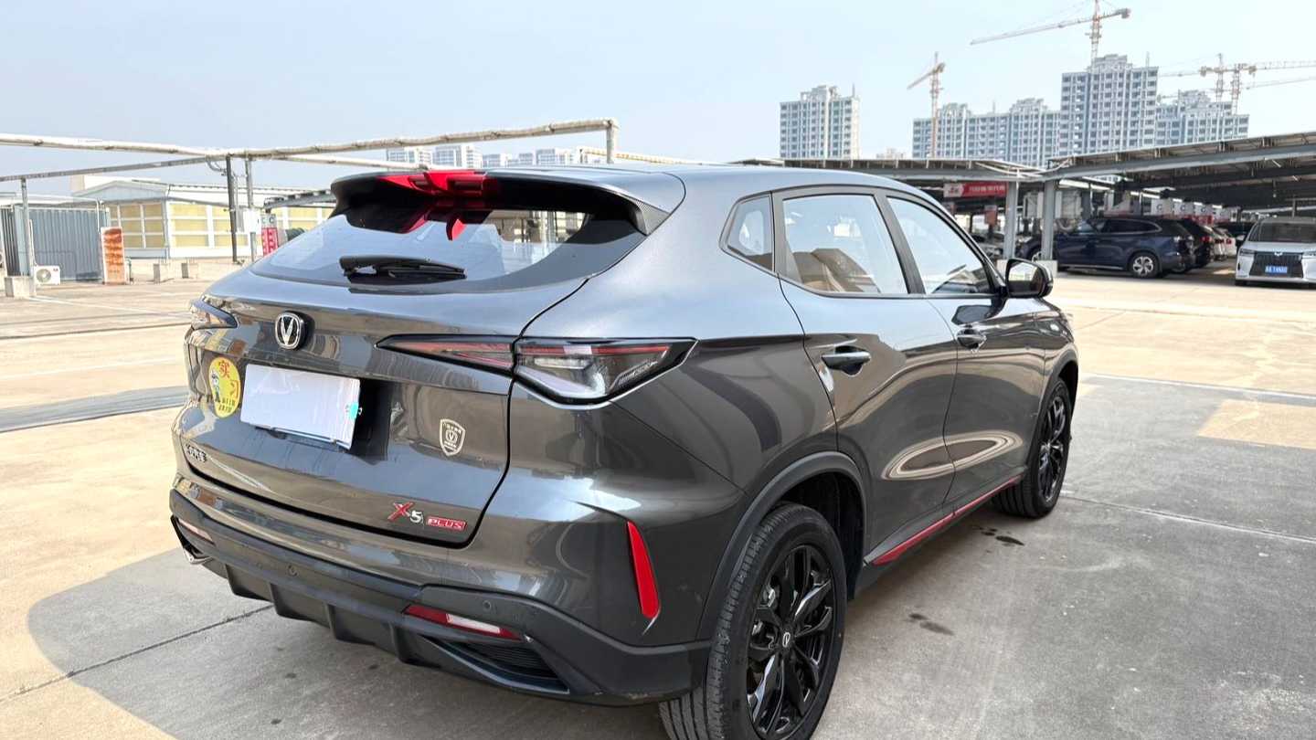 Changan X5 PLUS 2024 1.5T DCT Pioneer Type