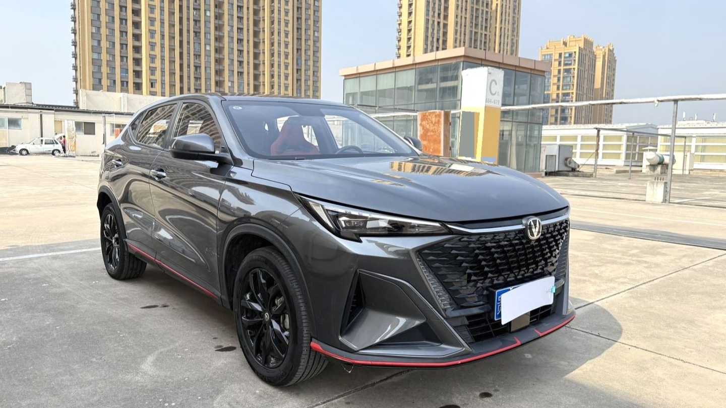 Changan X5 PLUS 2024 1.5T DCT Pioneer Type