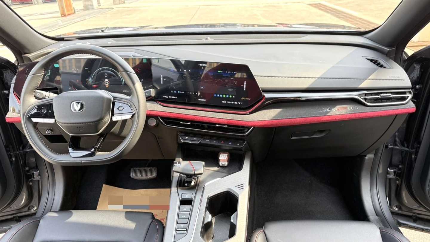 Changan X5 PLUS 2024 1.5T DCT Pioneer Type