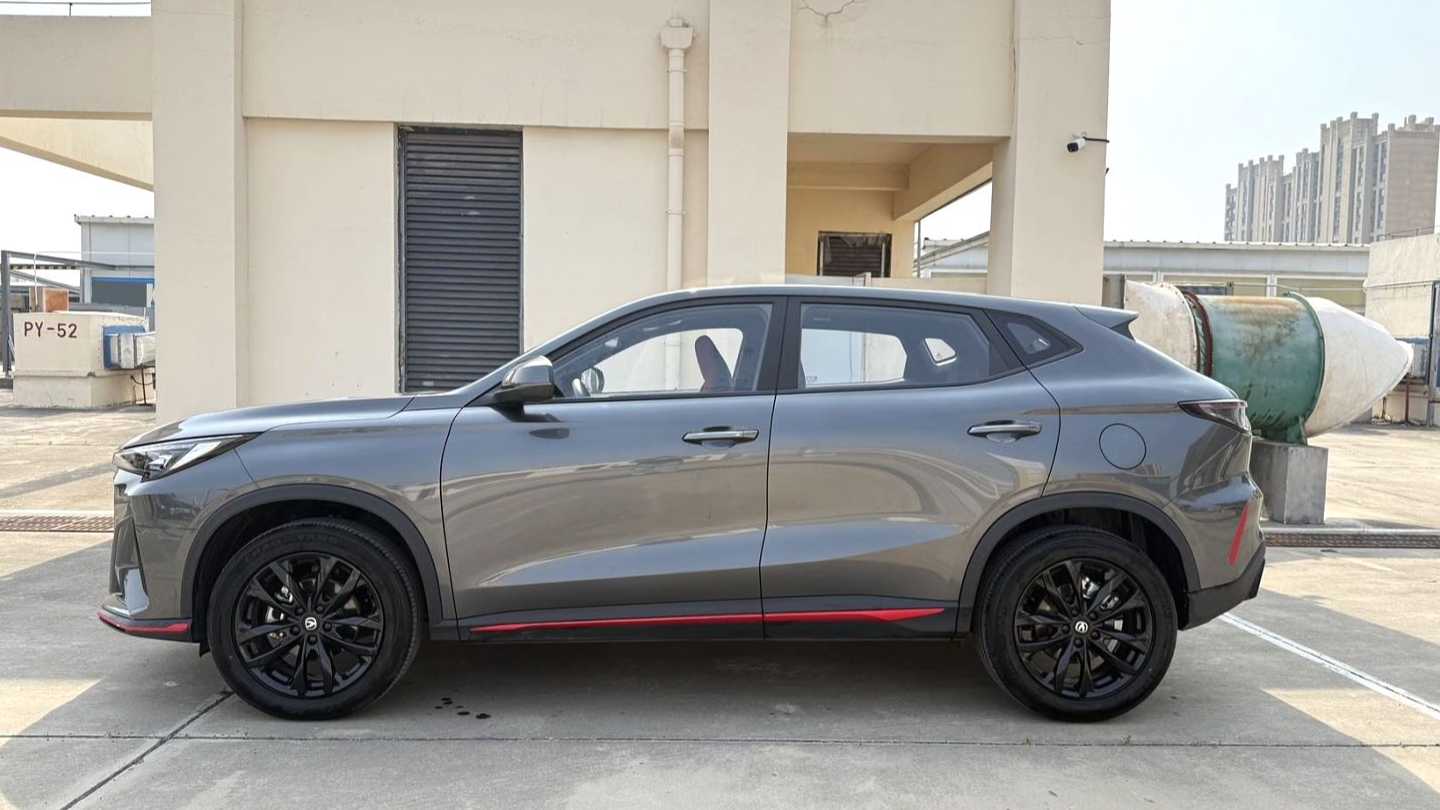 Changan X5 PLUS 2024 1.5T DCT Pioneer Type