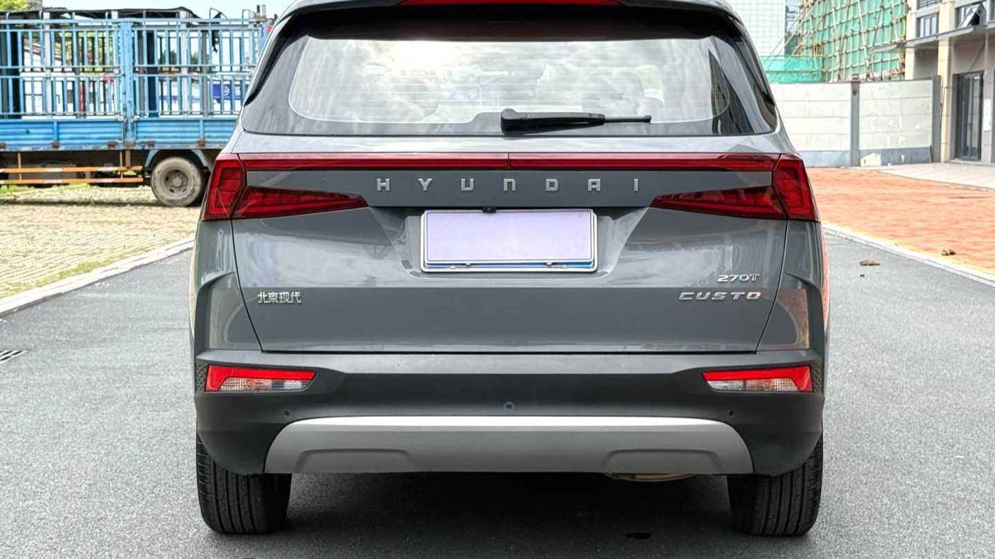 HYUNDAI Custo 2022 270TGDi TOP Smart Love Flagship Edition
