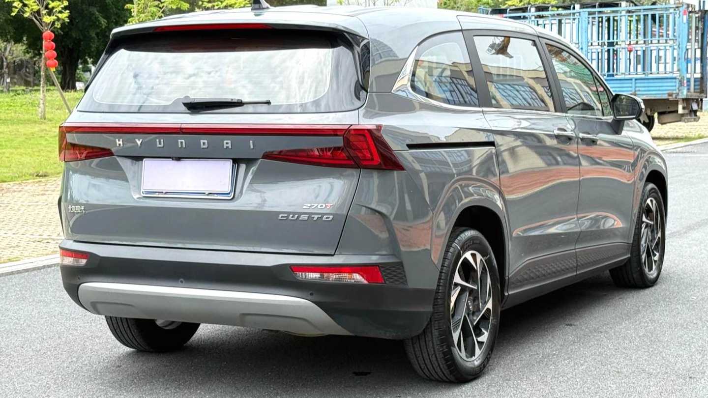HYUNDAI Custo 2022 270TGDi TOP Smart Love Flagship Edition