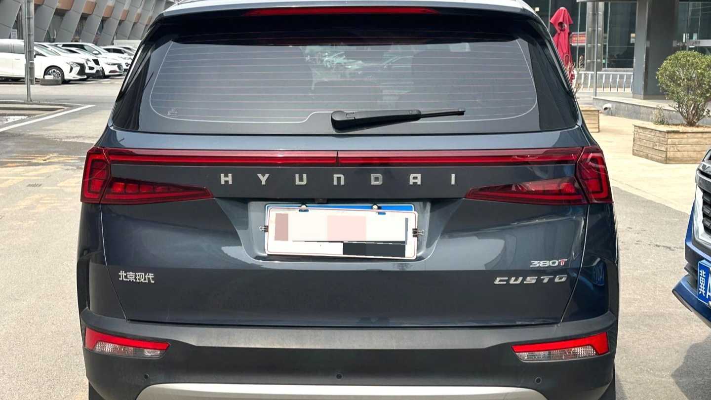 HYUNDAI Custo 2024 380TGDi LUX Premium Smart Love Premium Edition