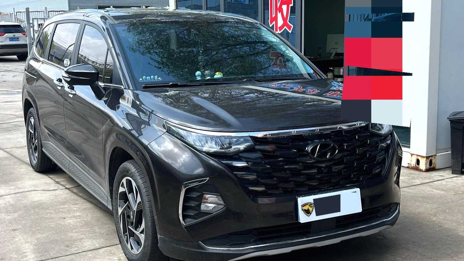 HYUNDAI Custo 2024 380TGDi TOP Premium Smart Love Flagship Edition