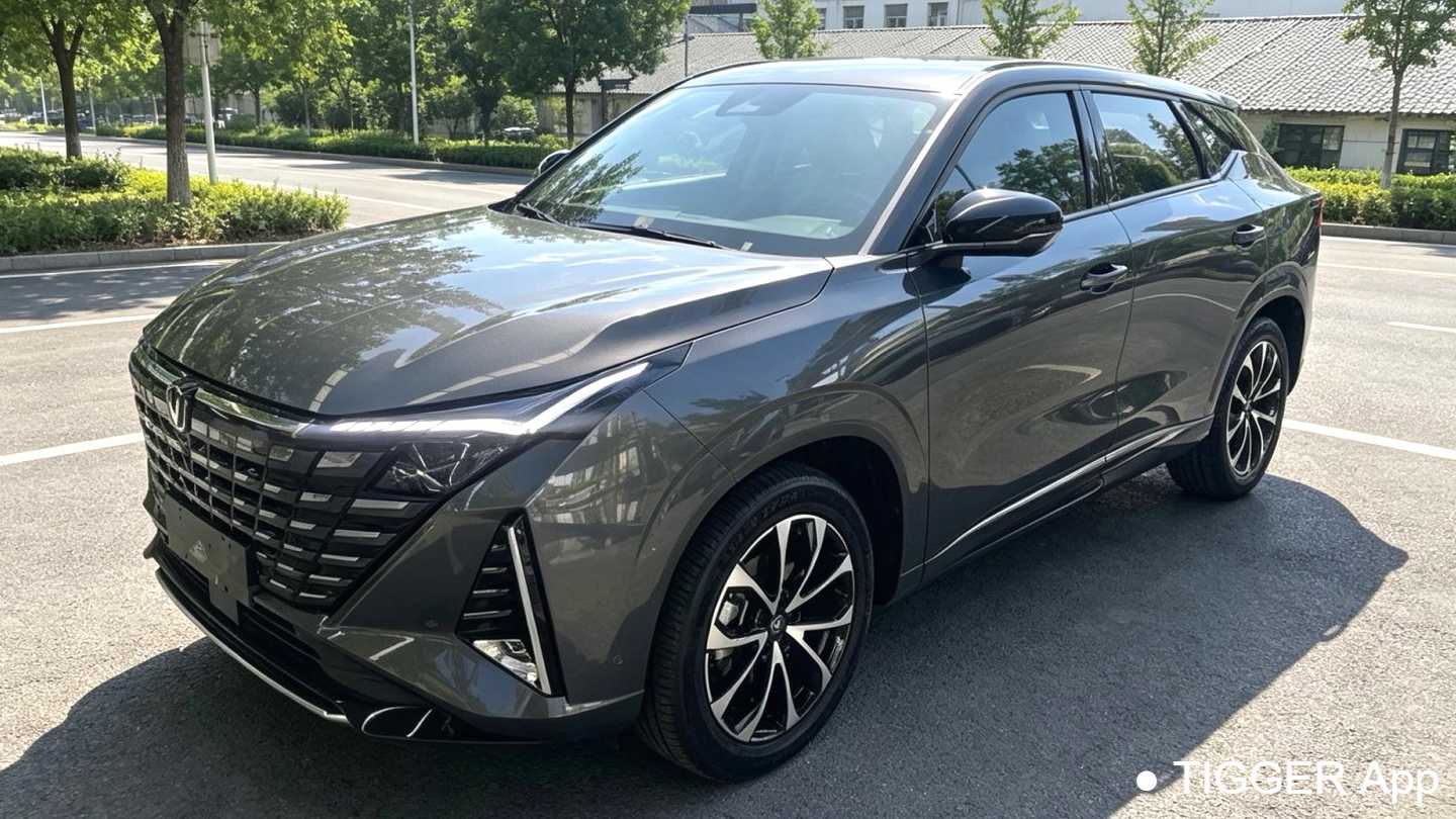 Changan UNI-Z PHEV‌ 2024 Blue Whale Intelligent iDD 125km Excellence Model