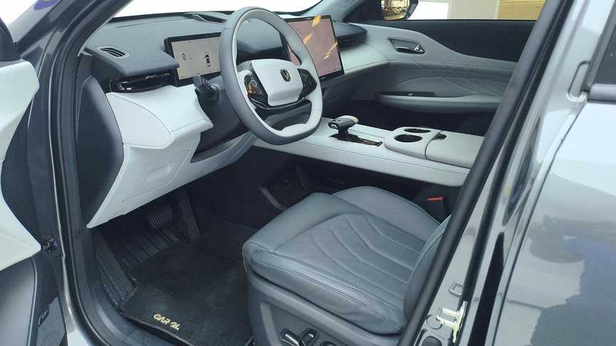 Changan UNI-Z PHEV‌ 2024 Blue Whale Intelligent iDD 125km Excellence Model