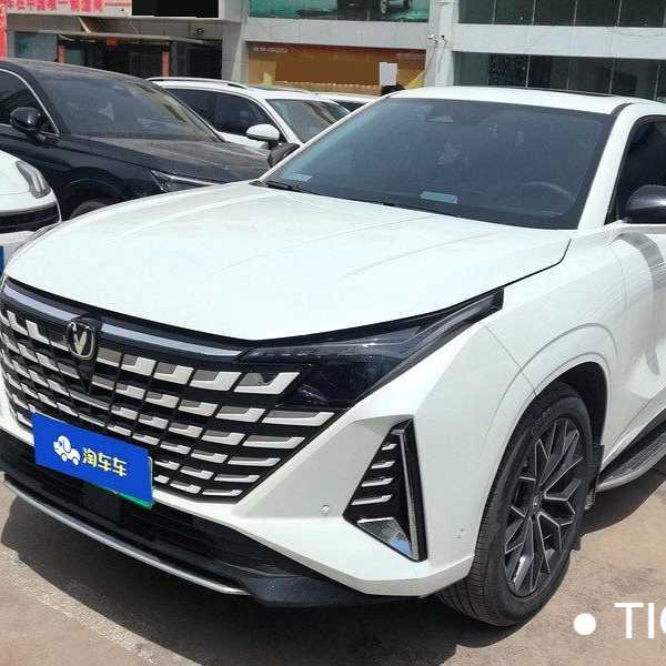 Changan UNI-Z PHEV‌ 2024 Blue Whale Intelligent iDD 125km Excellence Model Used Car