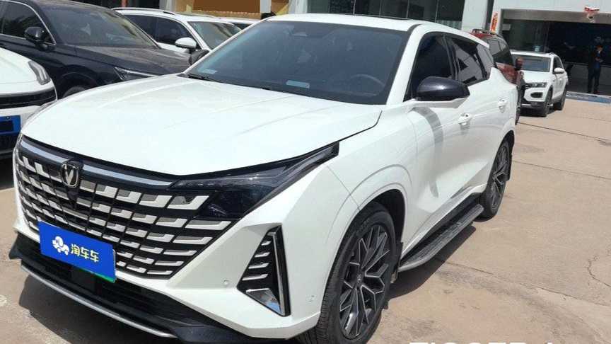 Changan UNI-Z PHEV‌ 2024 Blue Whale Intelligent iDD 125km Excellence Model