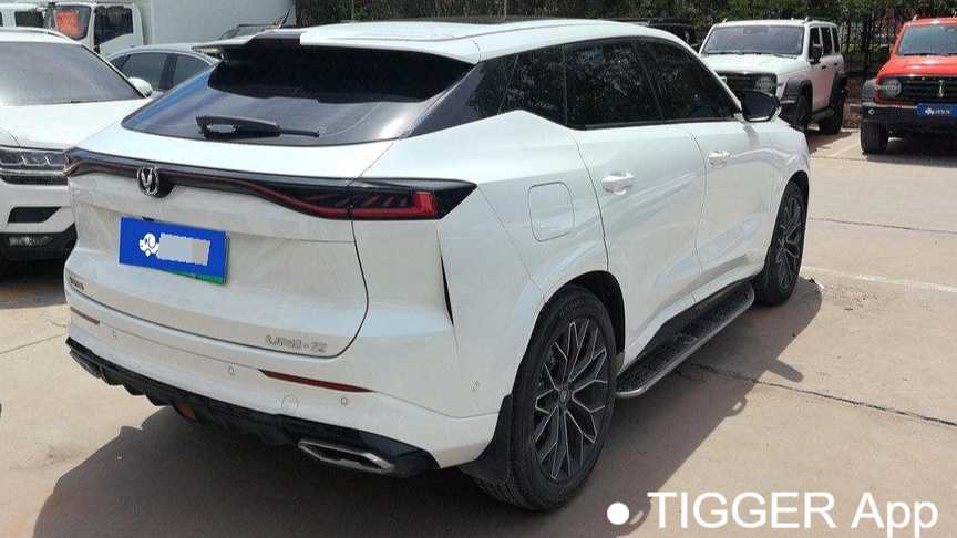 Changan UNI-Z PHEV‌ 2024 Blue Whale Intelligent iDD 125km Excellence Model