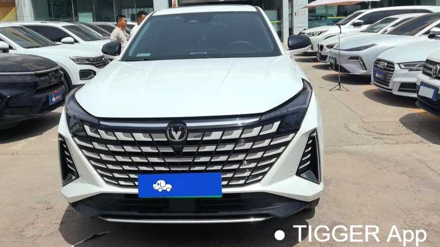 Changan UNI-Z PHEV‌ 2024 Blue Whale Intelligent iDD 125km Excellence Model