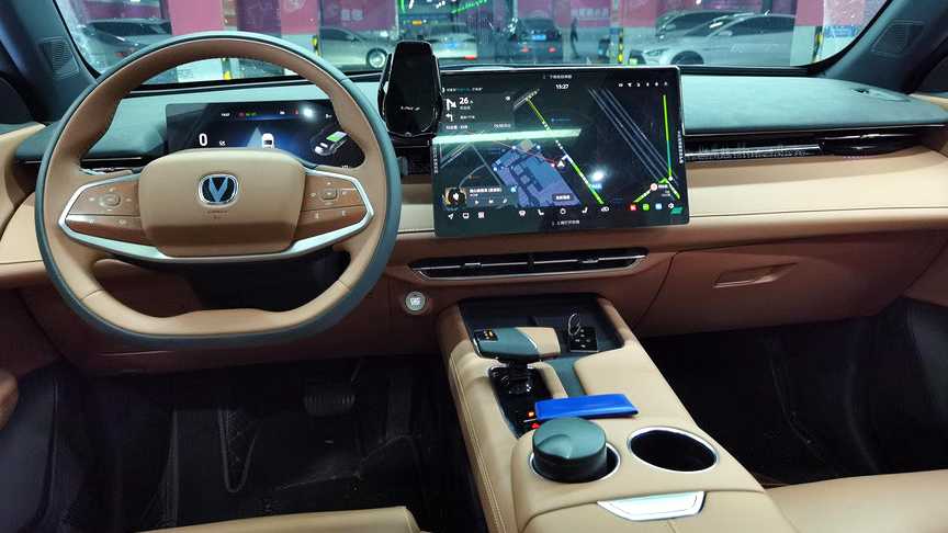 Changan UNI-Z PHEV‌ 2024 Blue Whale Intelligent iDD 125km Excellence Model