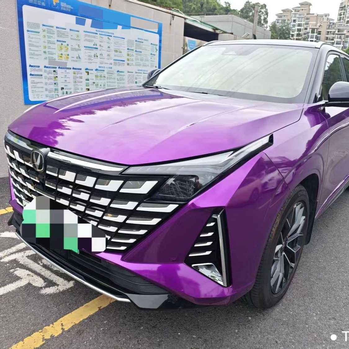 Changan UNI-Z PHEV‌ 2025 Smart New Blue Whale 125km Warship+ Used Car