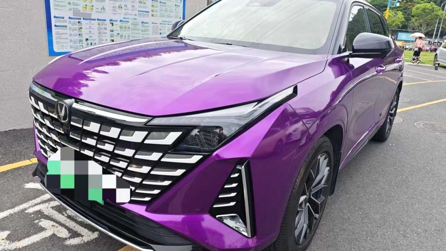 Changan UNI-Z PHEV‌ 2025 Smart New Blue Whale 125km Warship+