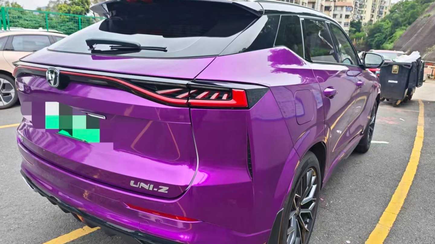 Changan UNI-Z PHEV‌ 2025 Smart New Blue Whale 125km Warship+