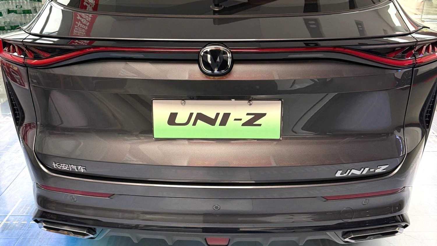 Changan UNI-Z PHEV‌ 2025 Smart New Blue Whale 125km Warship+