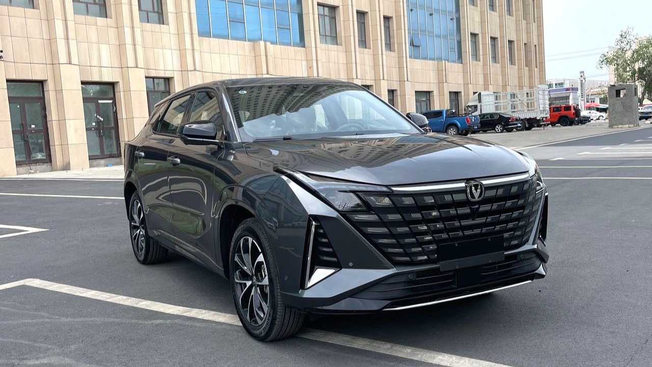 Changan UNI-Z PHEV‌ 2024 Blue Whale Intelligent iDD 125km Excellence Model