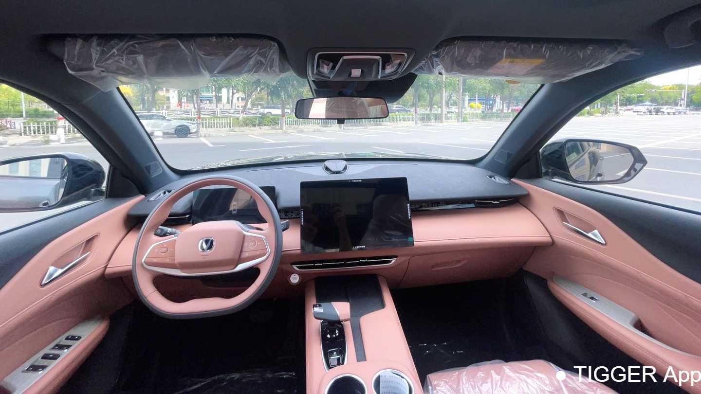 Changan UNI-Z PHEV‌ 2024 Blue Whale Intelligent iDD 125km Excellence Model