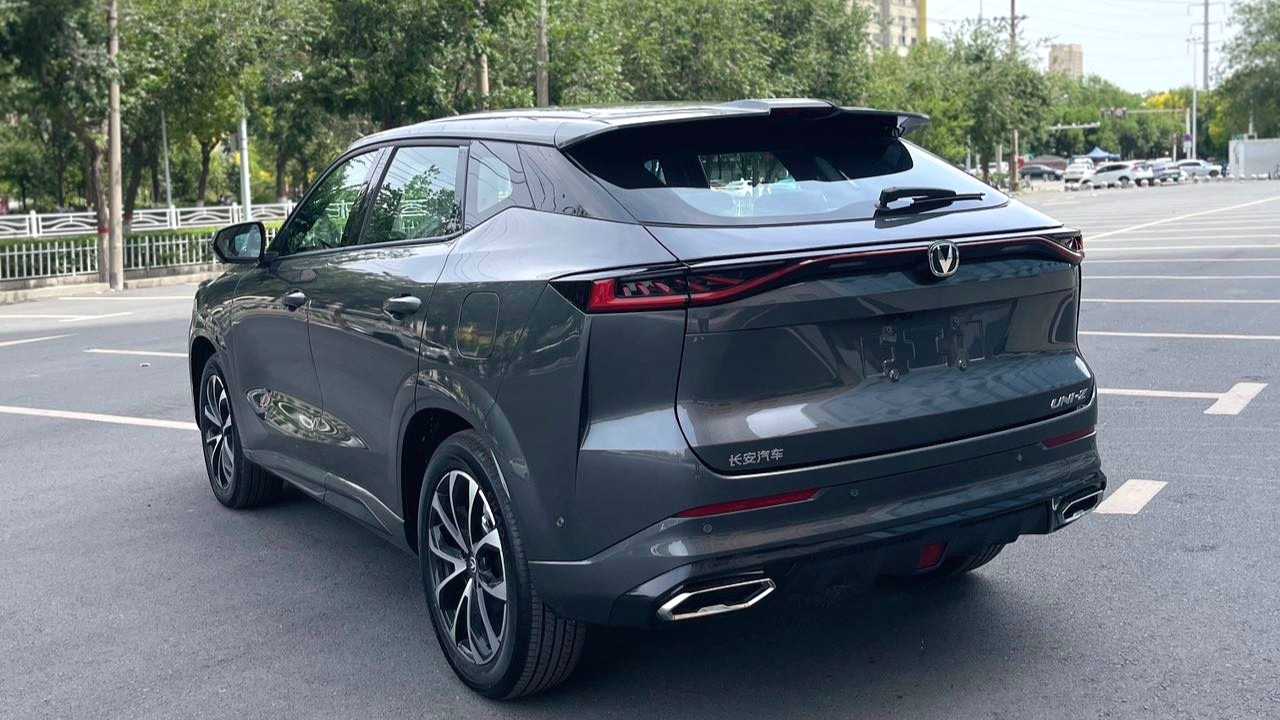 Changan UNI-Z PHEV‌ 2024 Blue Whale Intelligent iDD 125km Excellence Model