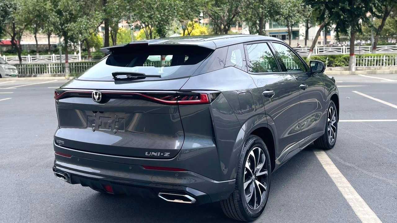 Changan UNI-Z PHEV‌ 2024 Blue Whale Intelligent iDD 125km Excellence Model