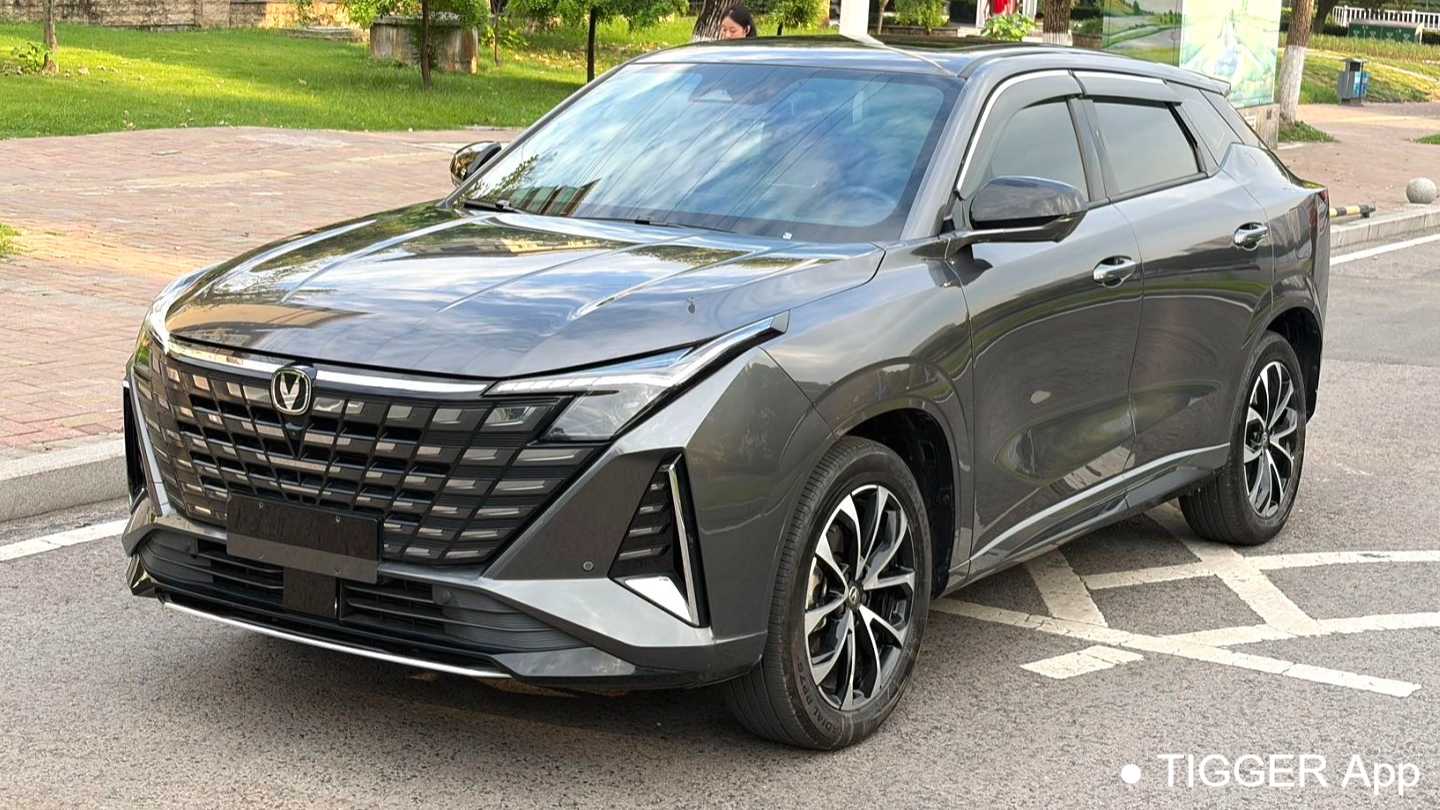 Changan UNI-Z PHEV‌ 2024 Blue Whale Intelligent iDD 125km Superb