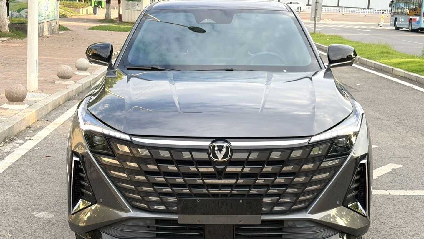 Changan UNI-Z PHEV‌ 2024 Blue Whale Intelligent iDD 125km Superb