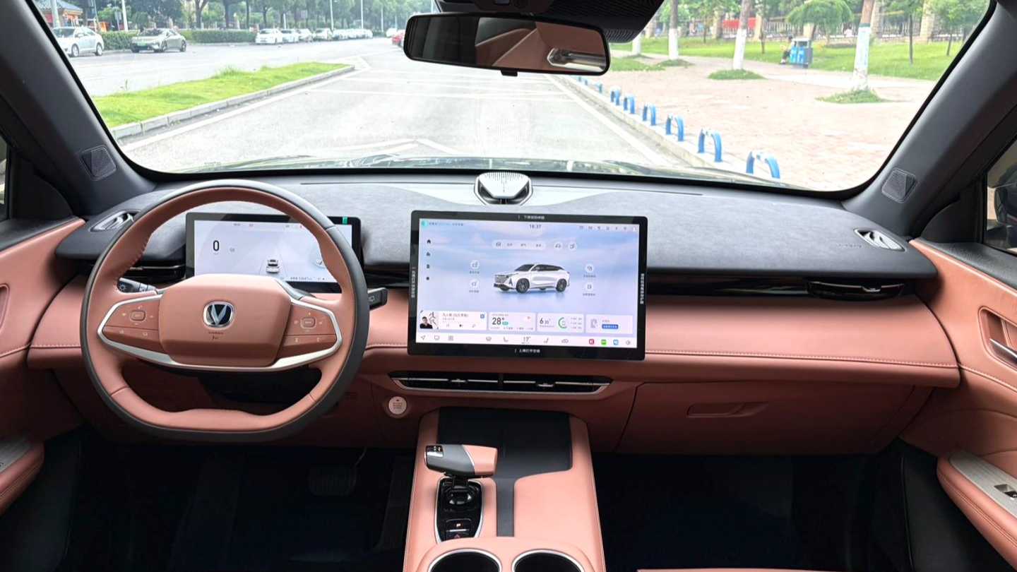 Changan UNI-Z PHEV‌ 2024 Blue Whale Intelligent iDD 125km Superb
