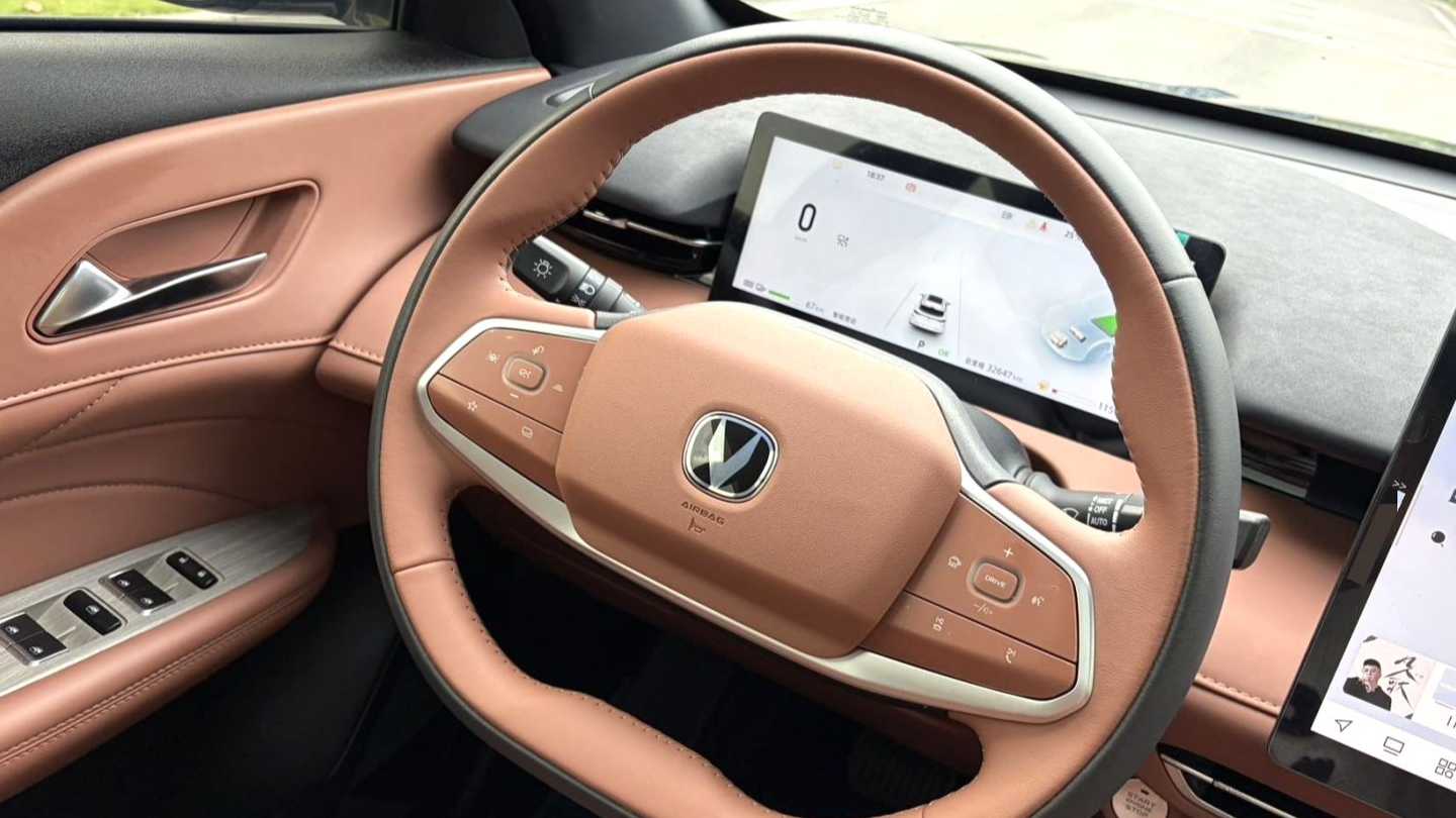 Changan UNI-Z PHEV‌ 2024 Blue Whale Intelligent iDD 125km Superb