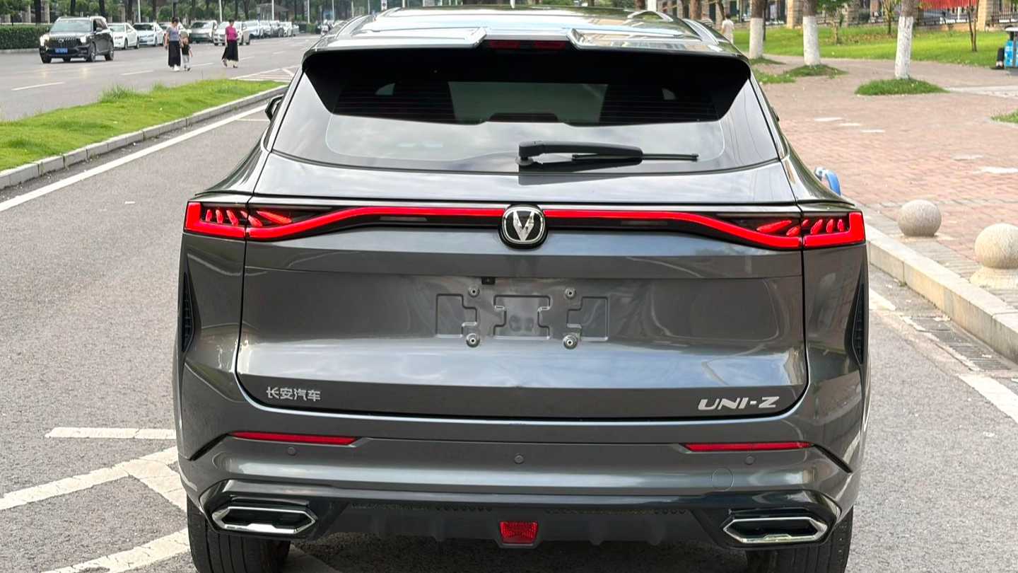 Changan UNI-Z PHEV‌ 2024 Blue Whale Intelligent iDD 125km Superb