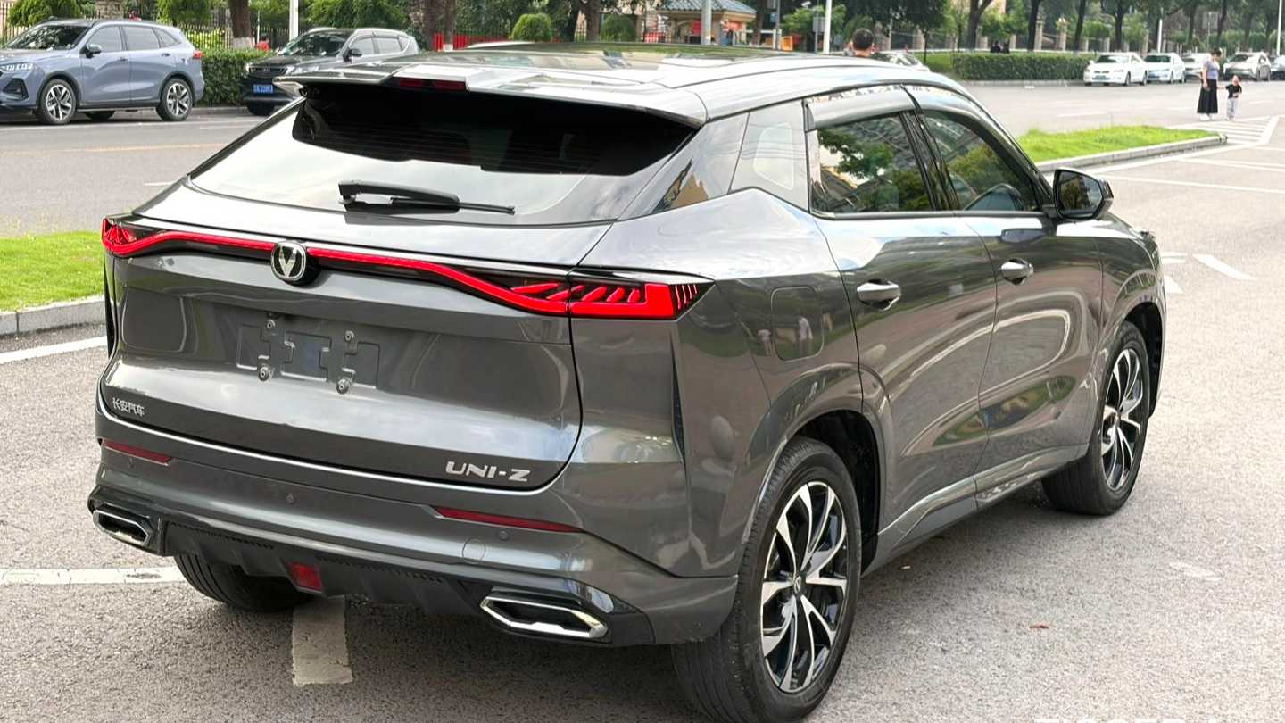 Changan UNI-Z PHEV‌ 2024 Blue Whale Intelligent iDD 125km Superb