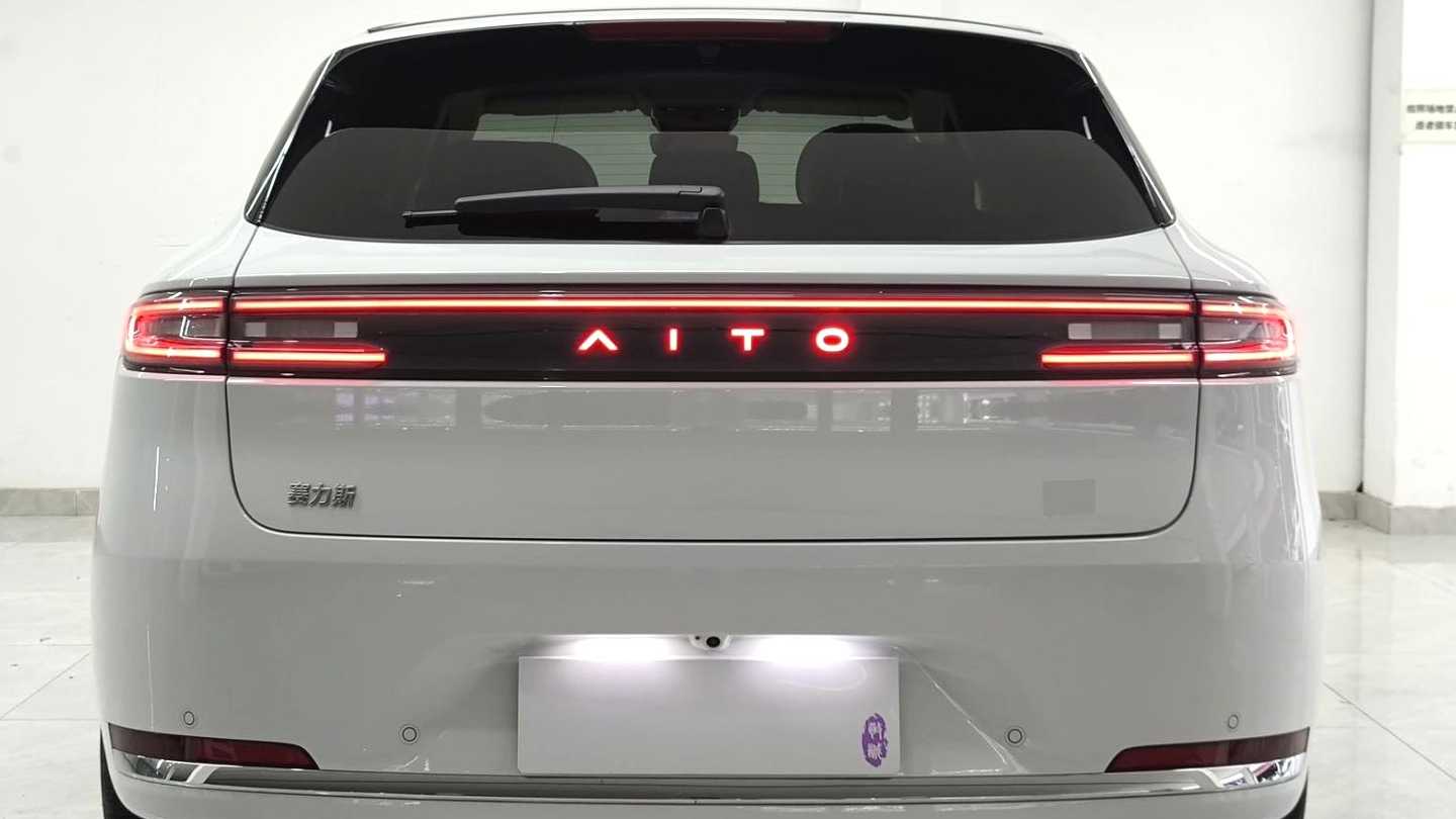 AITO M5 2025 Extended Range Ultra Rear Drive Edition
