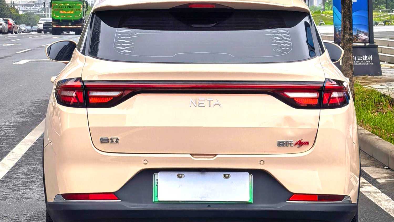 NETA AYA 2023 401 Lite