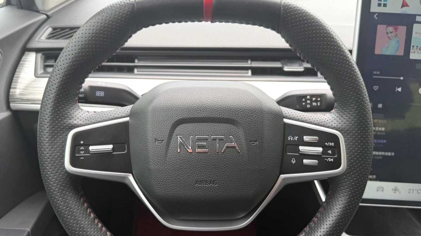 NETA AYA 2023 401