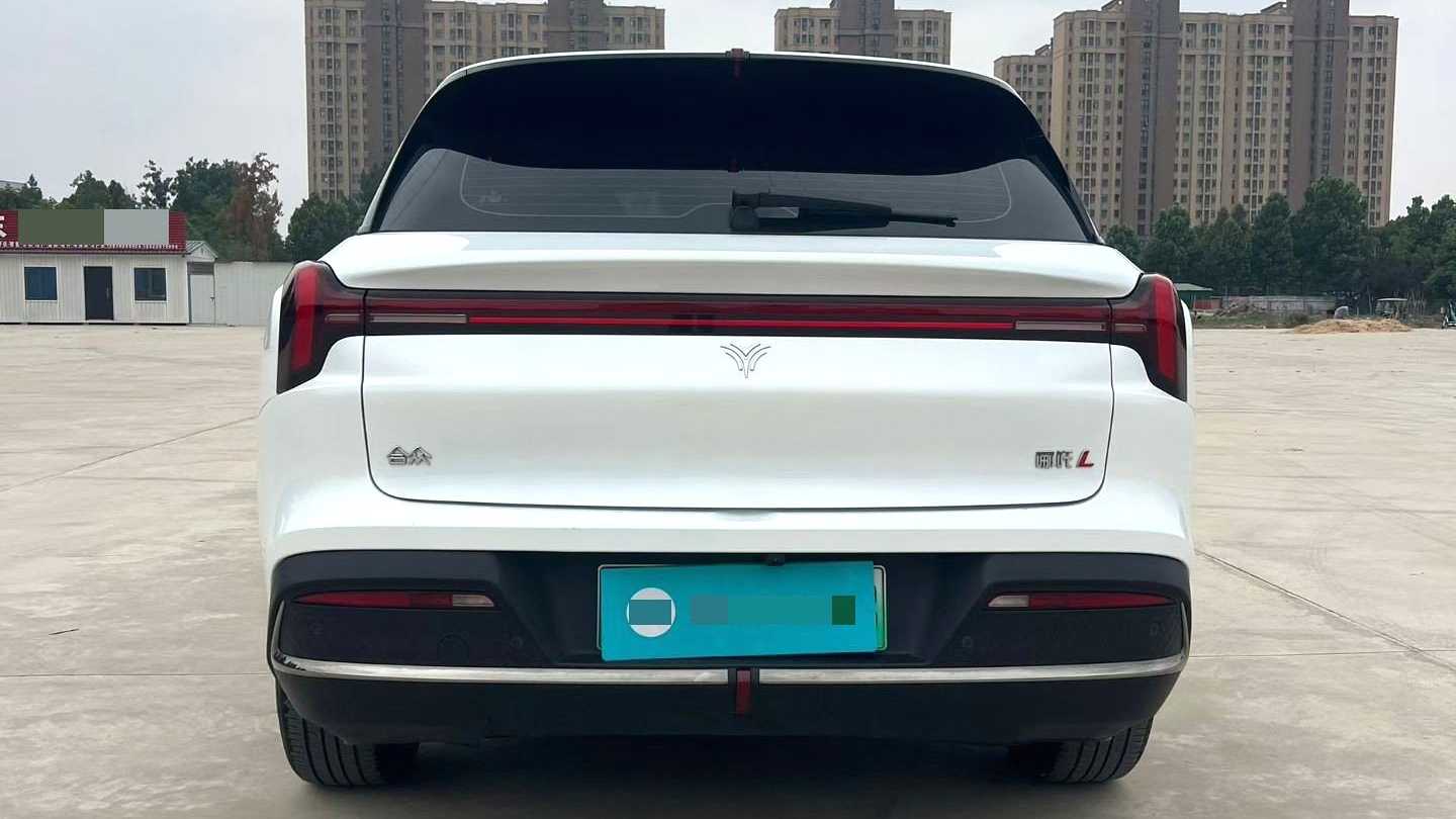 NETA L 2024 Extended Range 310 Flash Charge Red Edition