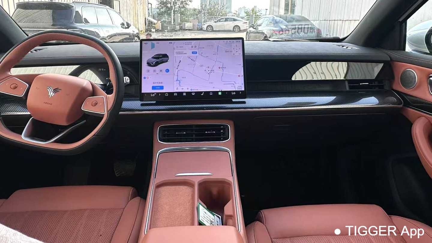 NETA L 2024 Extended Range 310 Flash Charging Edition