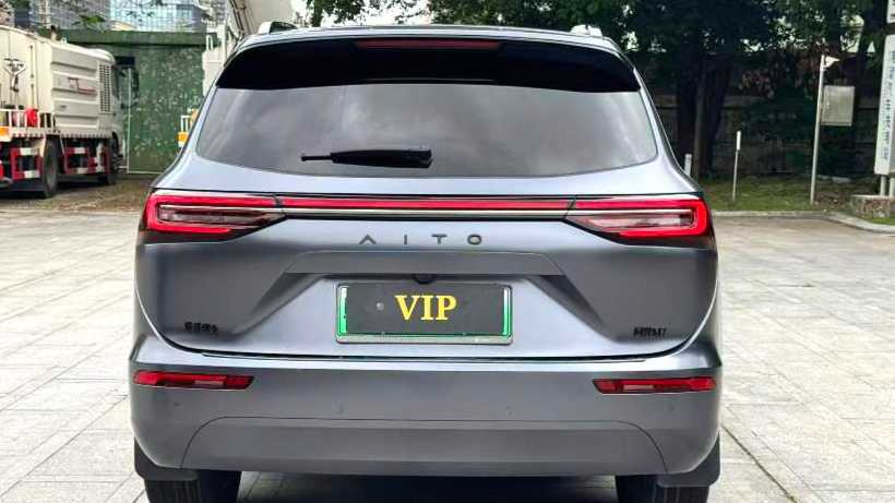 AITO M7 2024 1.5T Intelligent Driving Rear Drive Pro Edition 5-seater