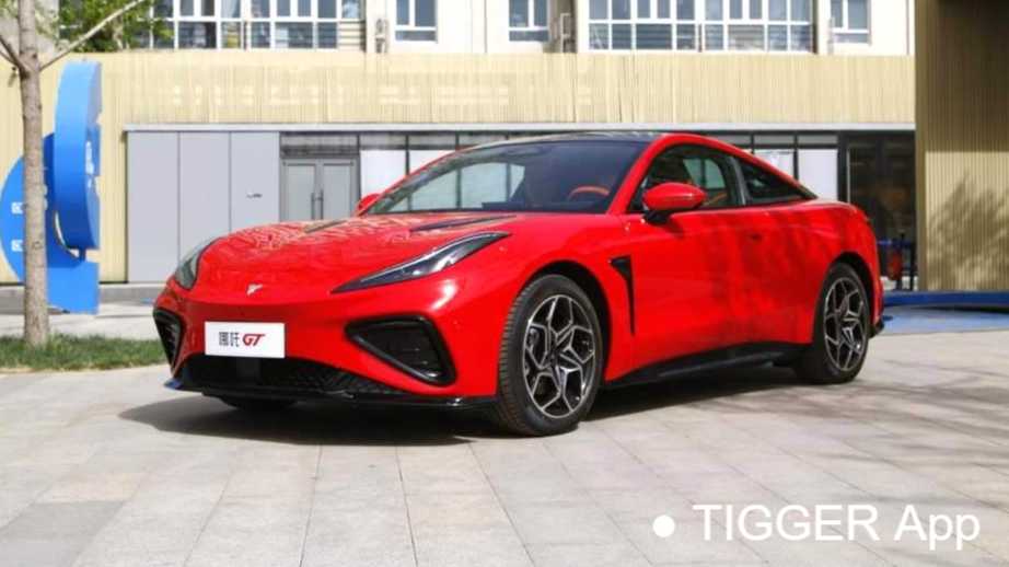 NETA GT 2023 560