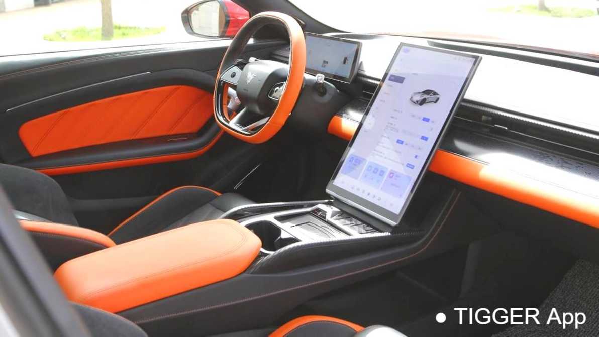 NETA GT 2023 560