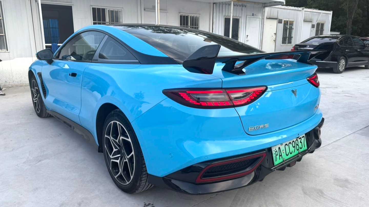 NETA GT 2023 660