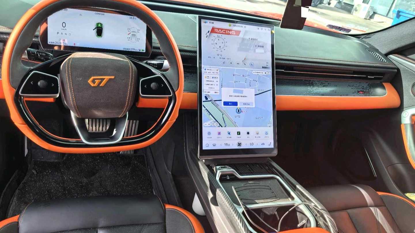 NETA GT 2023 580 AWD Sport Edition