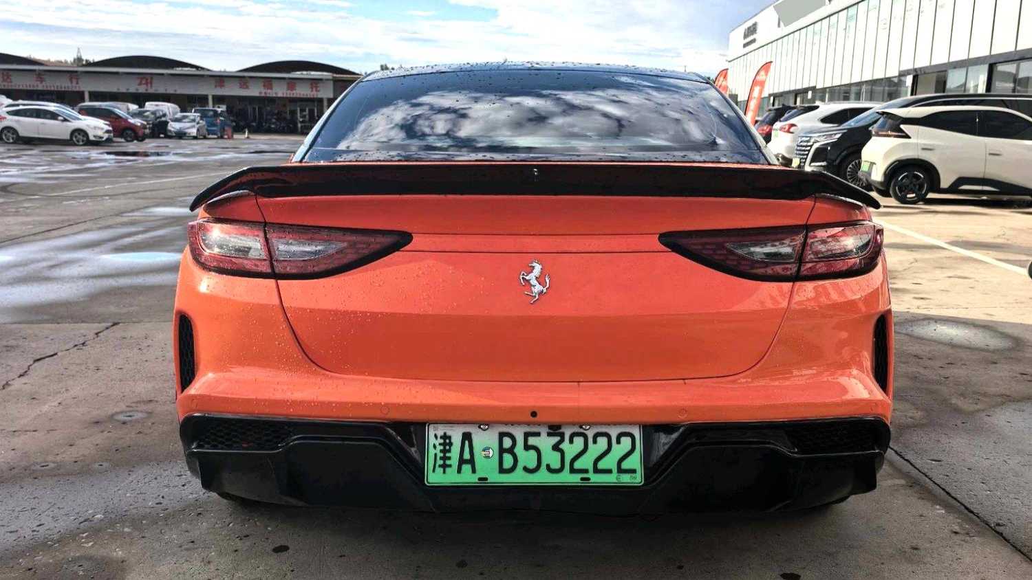 NETA GT 2023 580 AWD Sport Edition