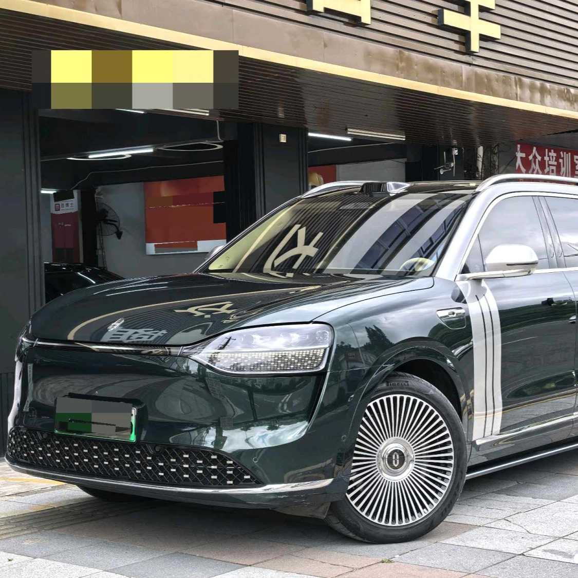 AITO M9 2024 Extended Range Ultra Edition 52kWh 5-seater Edition 二手车