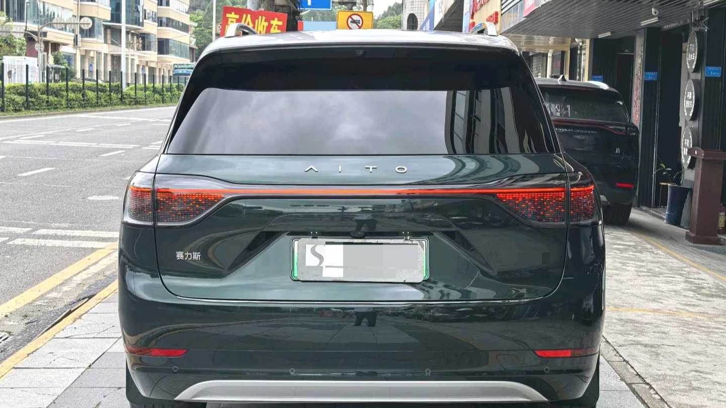 AITO M9 2024 Extended Range Ultra Edition 52kWh 5-seater Edition