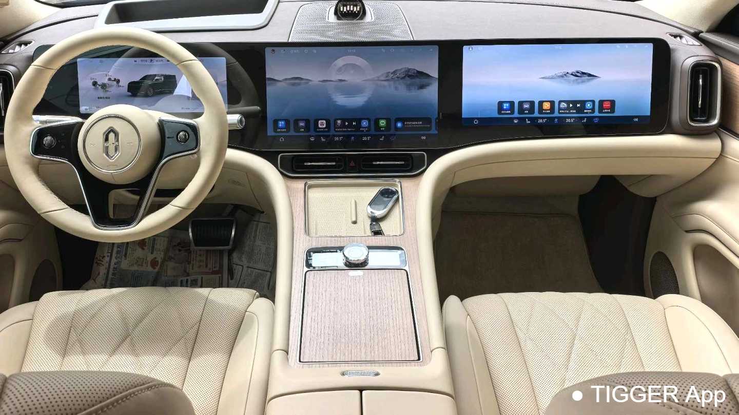 AITO M9 2024 Extended Range Ultra Edition 52kWh 5-seater Edition