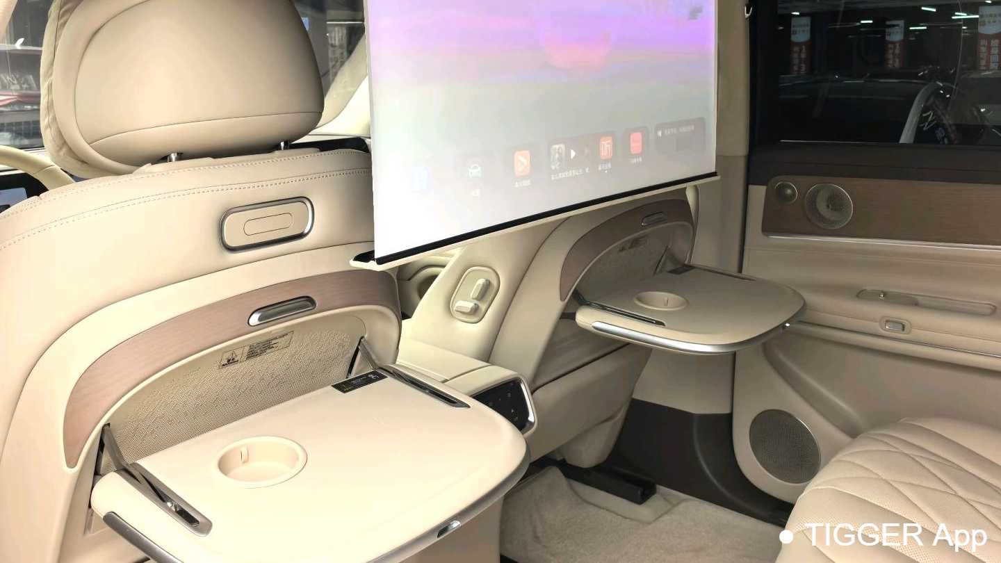 AITO M9 2024 Extended Range Ultra Edition 52kWh 5-seater Edition