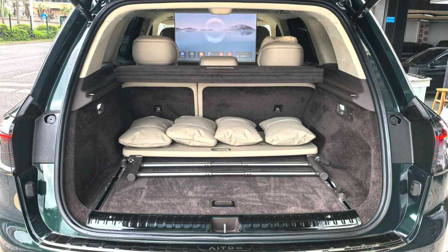 AITO M9 2024 Extended Range Ultra Edition 52kWh 5-seater Edition