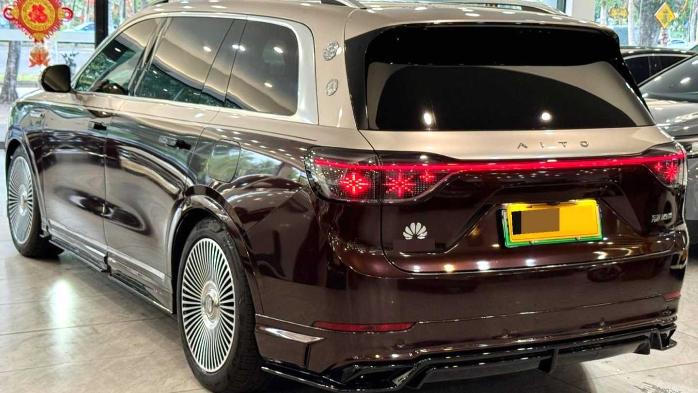 AITO M9 2024 Pure electric Ultra version 100kWh 5-seater version