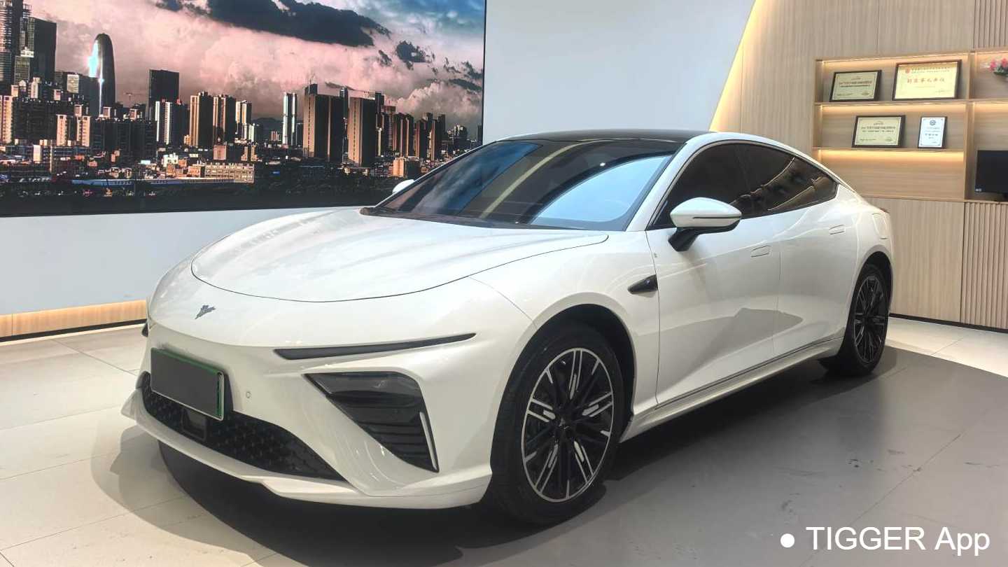 NETA S 2024 Extended Range 1060 Lite Edition